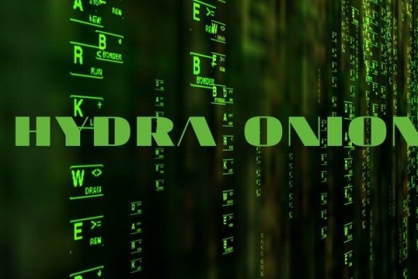 Hydra что это за сайт